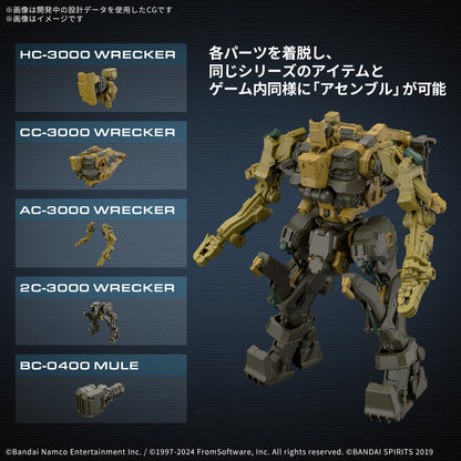 30MM ARMORED CORE Ⅵ FIRES OF RUBICON RaD CC-3000 WRECKER MILK TOOTH