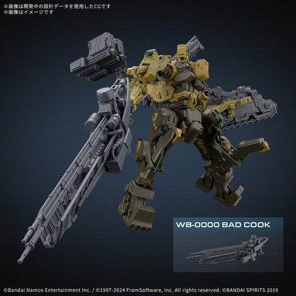 30MM ARMORED CORE Ⅵ FIRES OF RUBICON RaD CC-3000 WRECKER MILK TOOTH