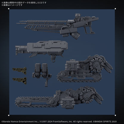 30MM ARMORED CORE Ⅵ FIRES OF RUBICON RaD CC-3000 WRECKER MILK TOOTH