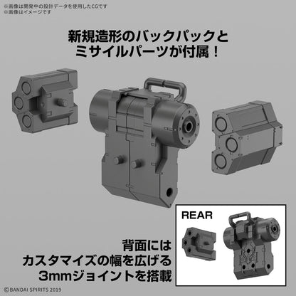 30MM 1/144 bEXM-6 ROUNDNOVA Ⅰ