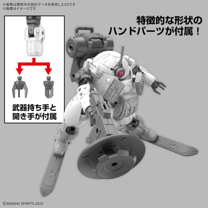 30MM 1/144 bEXM-6 ROUNDNOVA Ⅱ