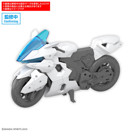 30MM 1/144 Extended Armament Vehicle （BOOST BRAVE BIKE Ver.）