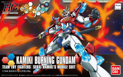 HGBF 1/144 KAMIKI BURNING GUNDAM