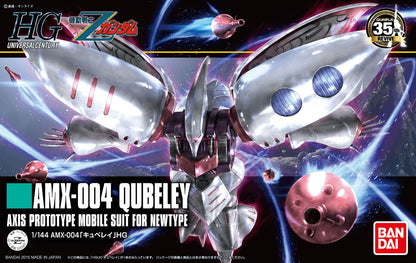 1/144 HGUC QUBELEY