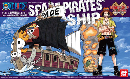 GRAND SHIP COLLECTION SPADE PIRATES' SHIP(AUG 2024)