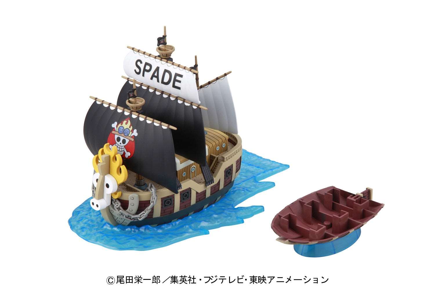 GRAND SHIP COLLECTION SPADE PIRATES' SHIP(AUG 2024)