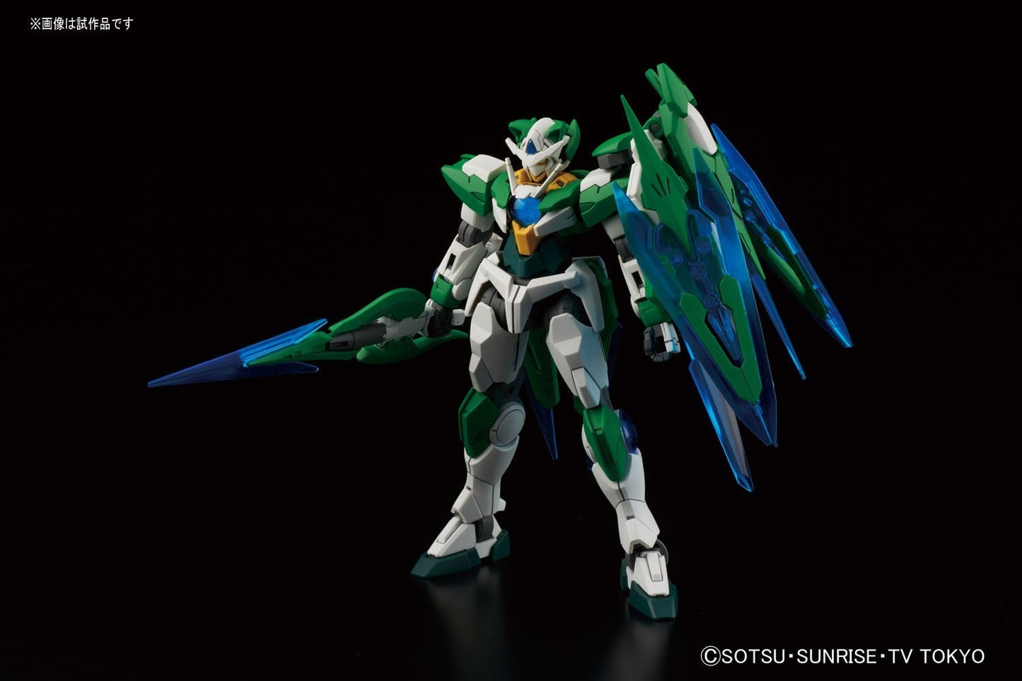 HGBF 1/144 GUNDAM OO SHIA QAN[T]