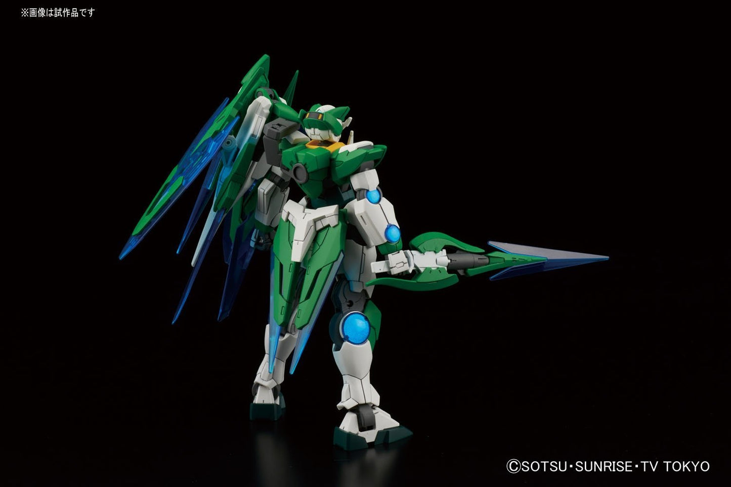 HGBF 1/144 GUNDAM OO SHIA QAN[T]