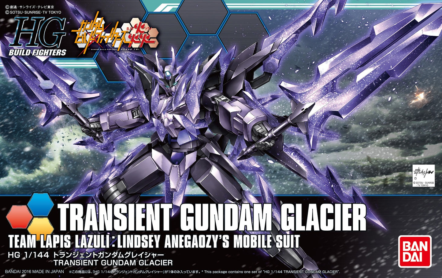 HG 1/144 TRANSIENT GUNDAM GLACIER