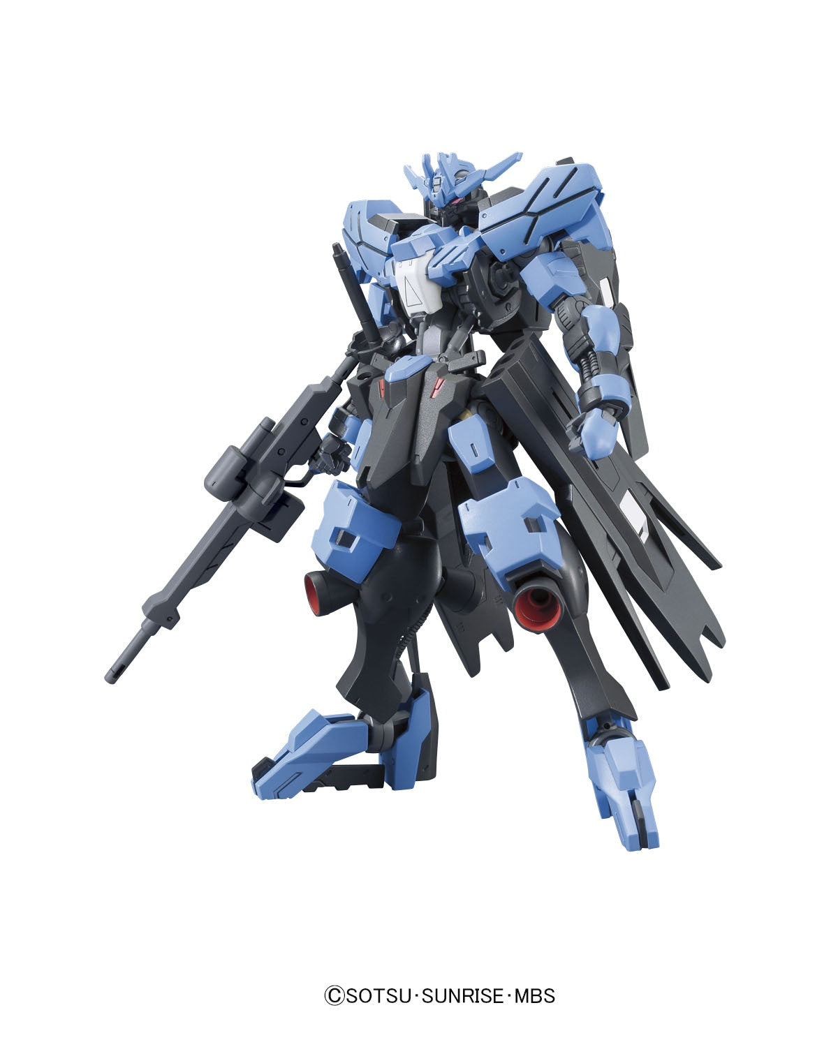 HG 1/144 GUNDAM VIDAR