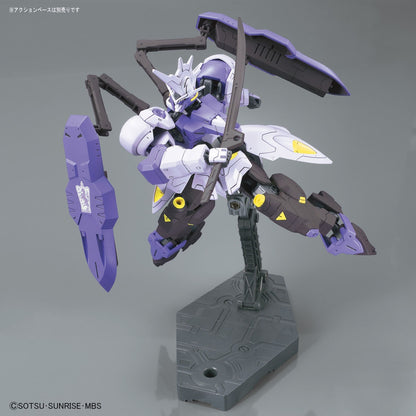 HG 1/144 GUNDAM KIMARIS VIDAR