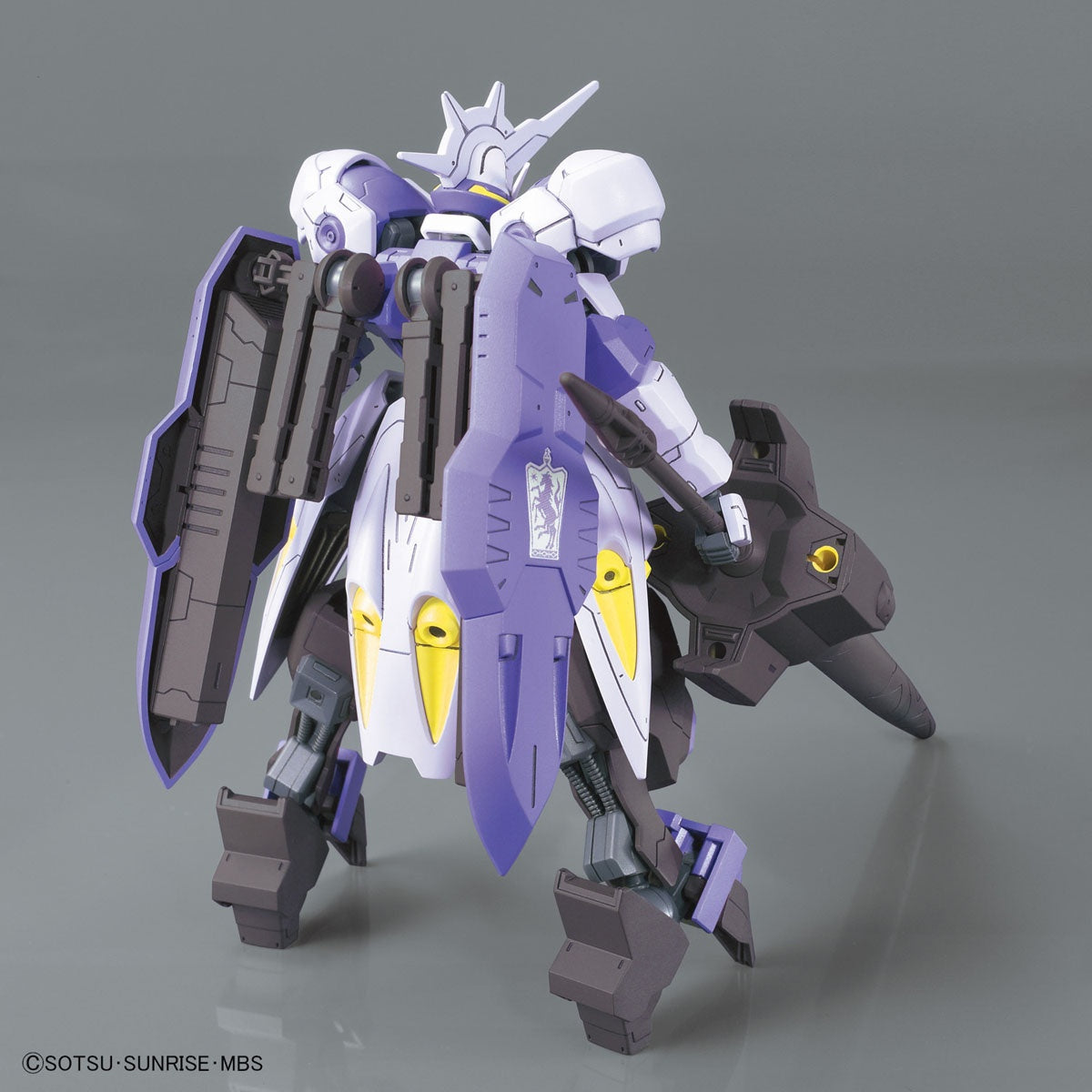 HG 1/144 GUNDAM KIMARIS VIDAR