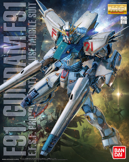 MG 1/100 GUNDAM F91 Ver.2.0