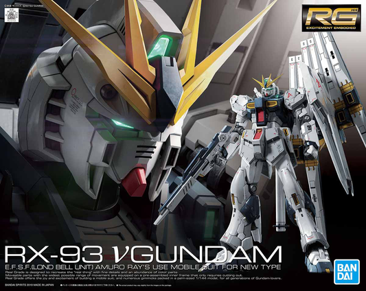 RG 1/144 ?GUNDAM