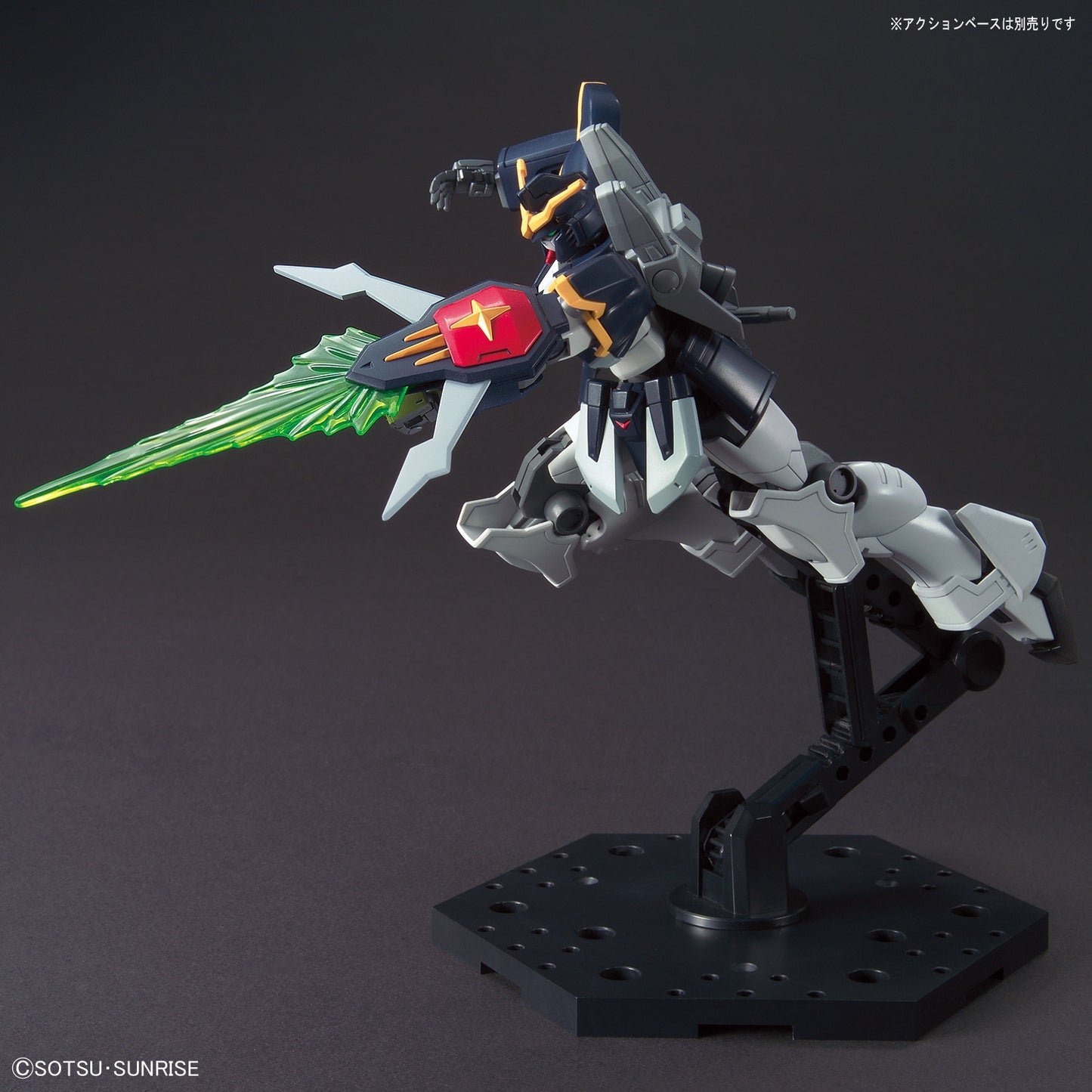 1/144 HGAC Gundam Deathscythe