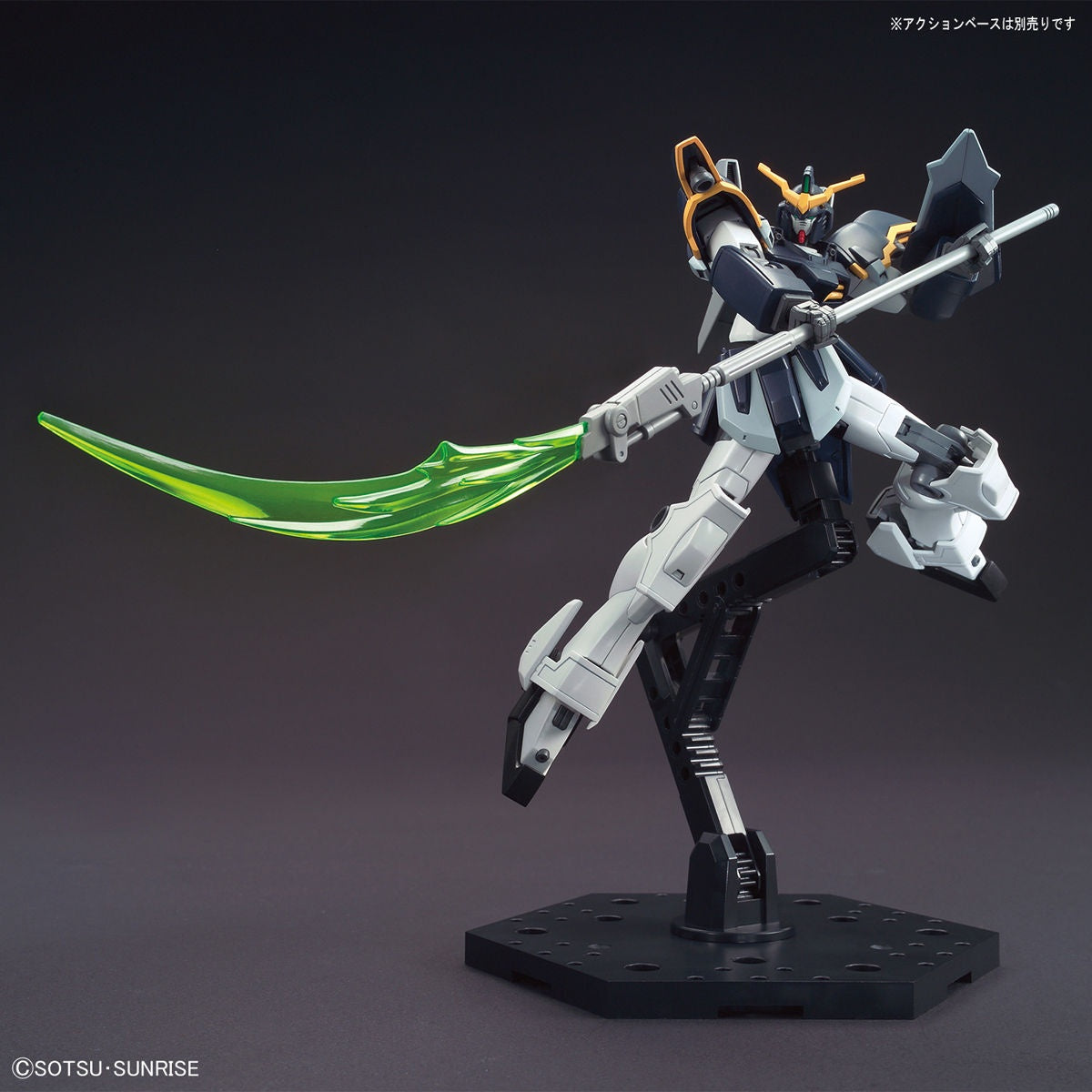 1/144 HGAC Gundam Deathscythe