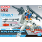 ENTRY GRADE RX-78-2 GUNDAM (FULL WEAPON SET)