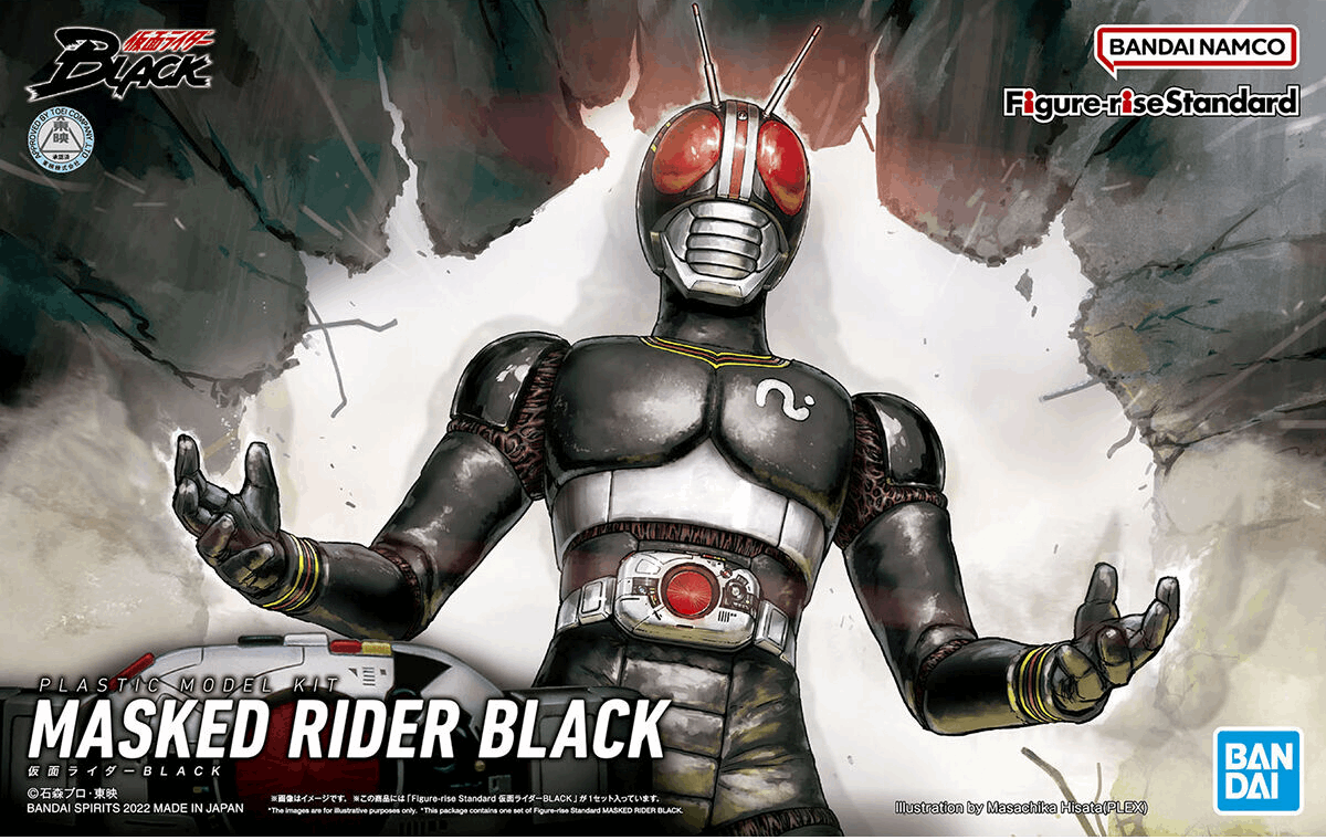 Figure-rise Standard MASKED RIDER BLACK