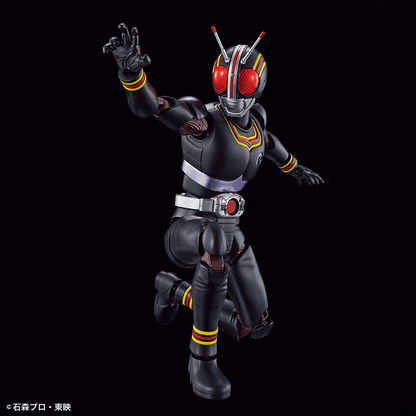 Figure-rise Standard MASKED RIDER BLACK