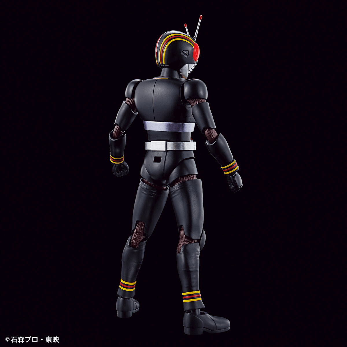 Figure-rise Standard MASKED RIDER BLACK