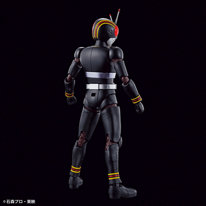 Figure-rise Standard MASKED RIDER BLACK