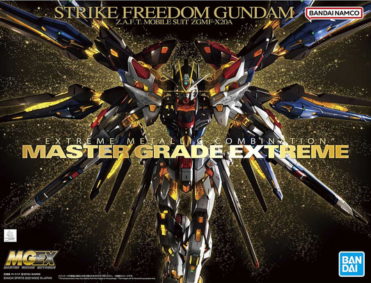 MGEX 1/100 STRIKE FREEDOM GUNDAM(AUG 2024)