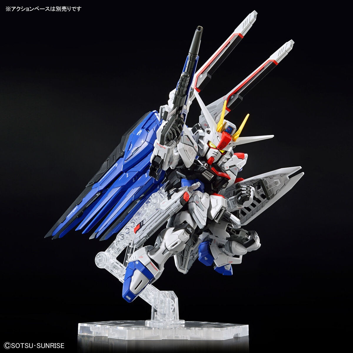 MASTER GRADE SD FREEDOM GUNDAM