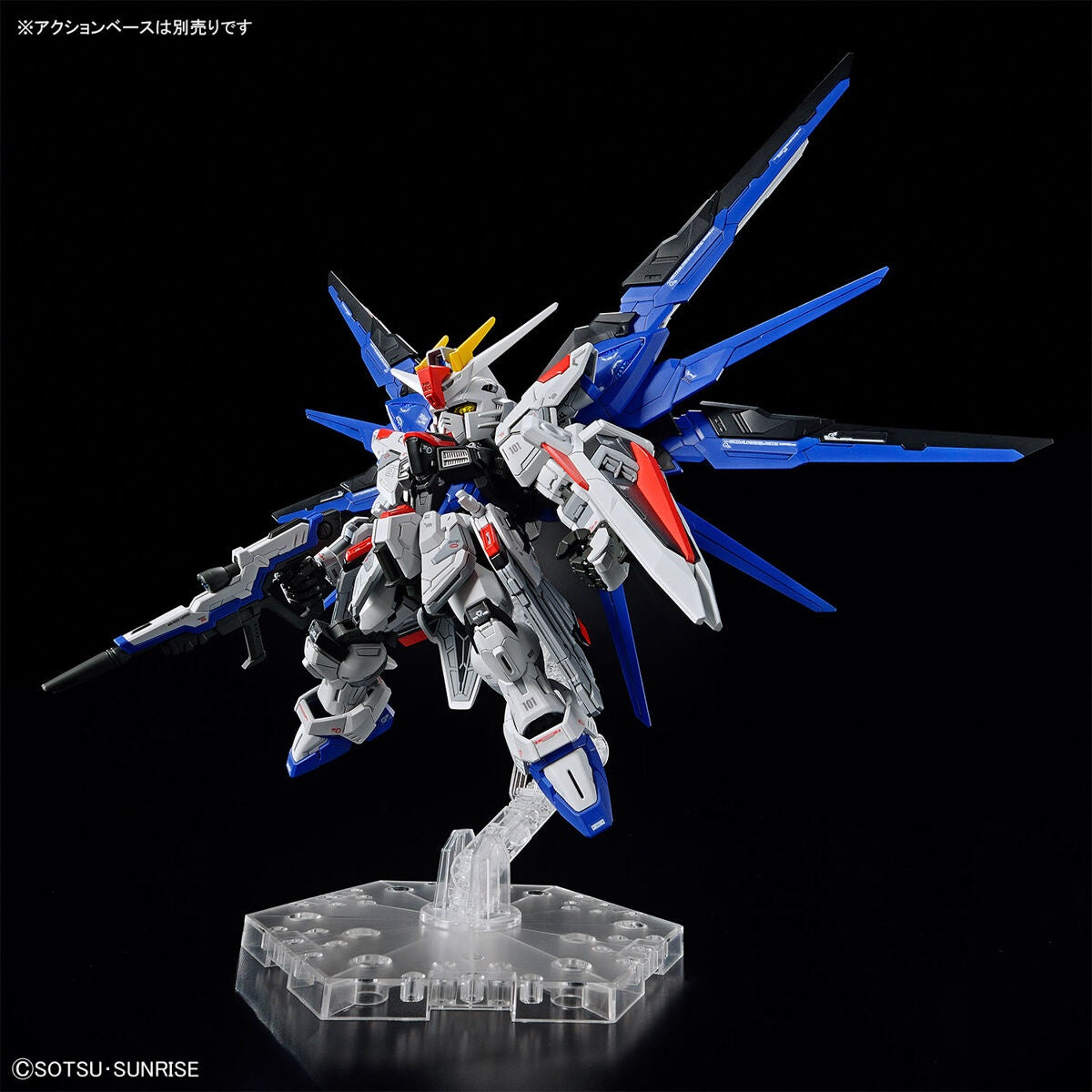 MASTER GRADE SD FREEDOM GUNDAM