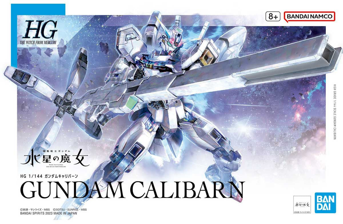 1/144 HG Gundam Calibarn (Mobile Suit Gundam: The Witch from Mercury)