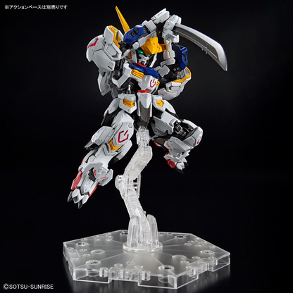 MGSD GUNDAM BARBATOS