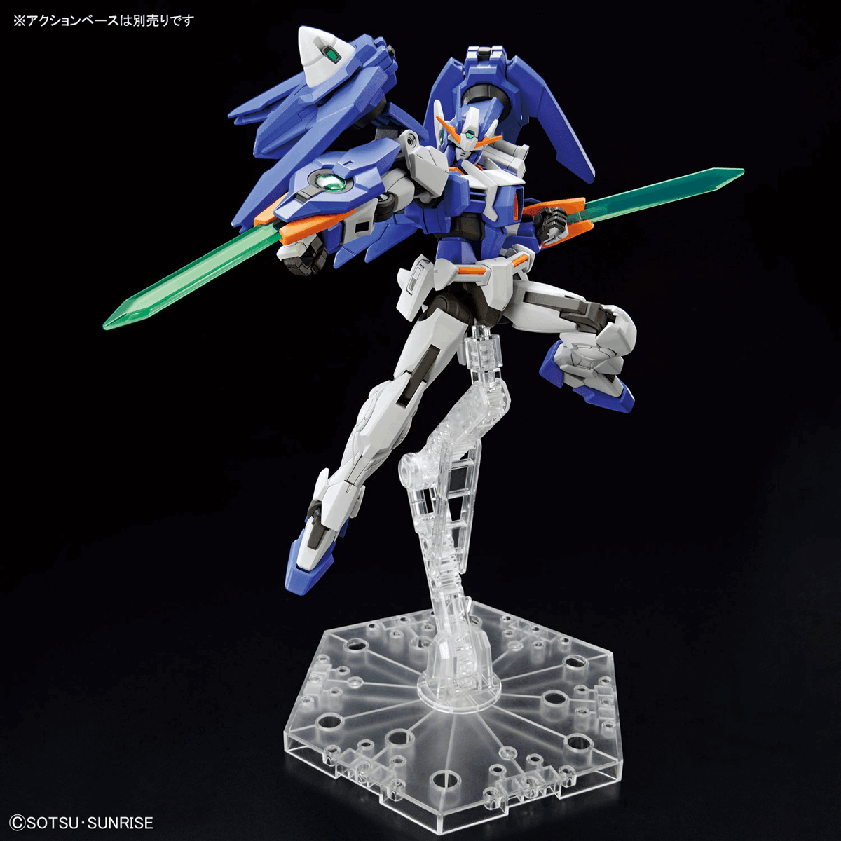 1/144 HG Gundam 00 Diver Arc (Gundam Build Metaverse) by Bandai Namco