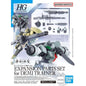 Expansion Parts Set for 1/144 HG Demi Trainer by Bandai