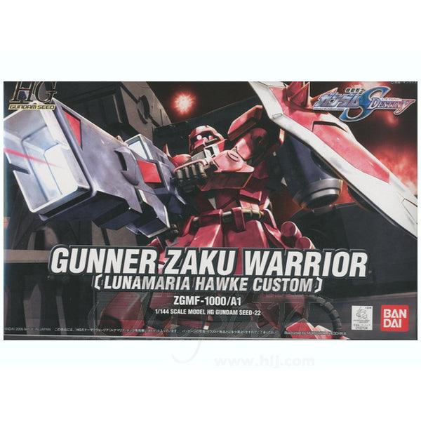 1/144 HG Gunner Zaku Warrior Lunamaria Hawke