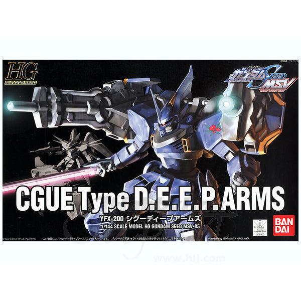 1/144 HG Cgue Deep Arms