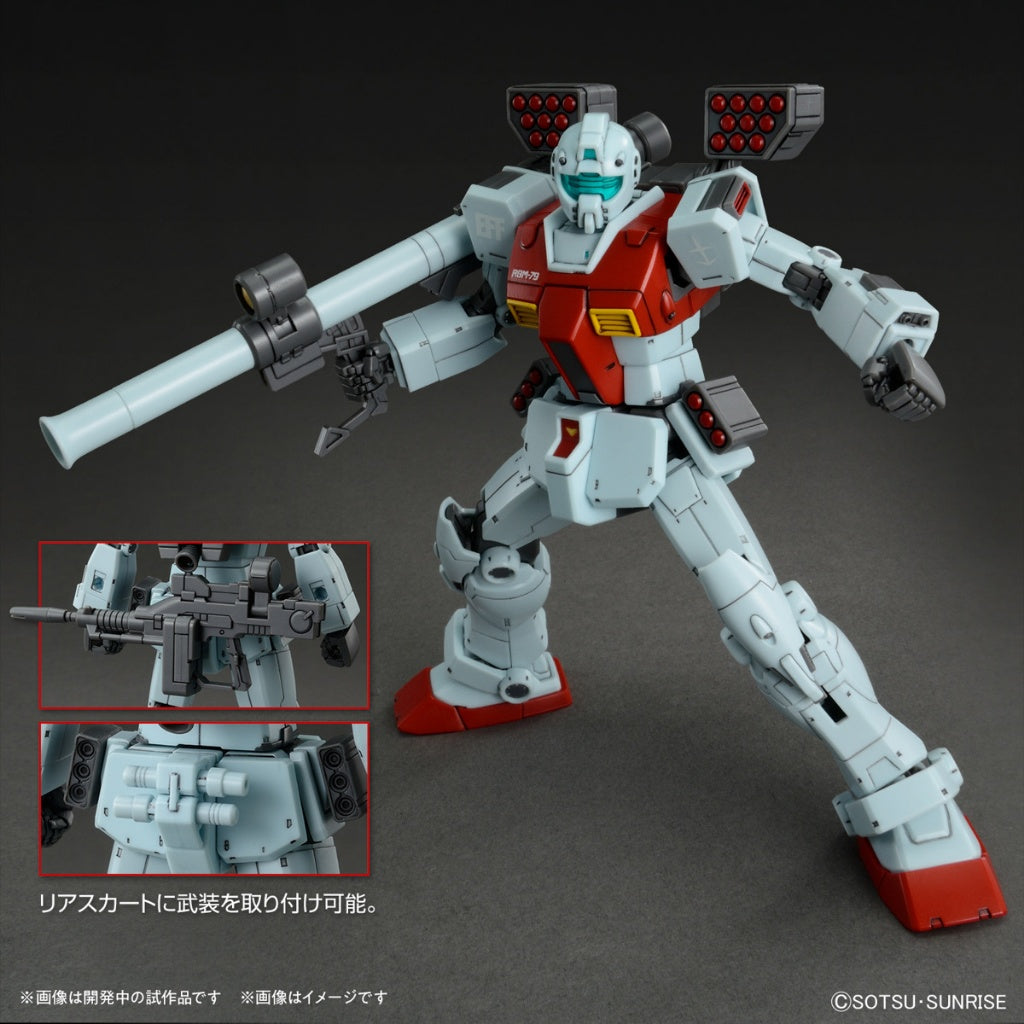 1/144 HG GM (Shoulder Cannon/ Missile Pod Equipment)