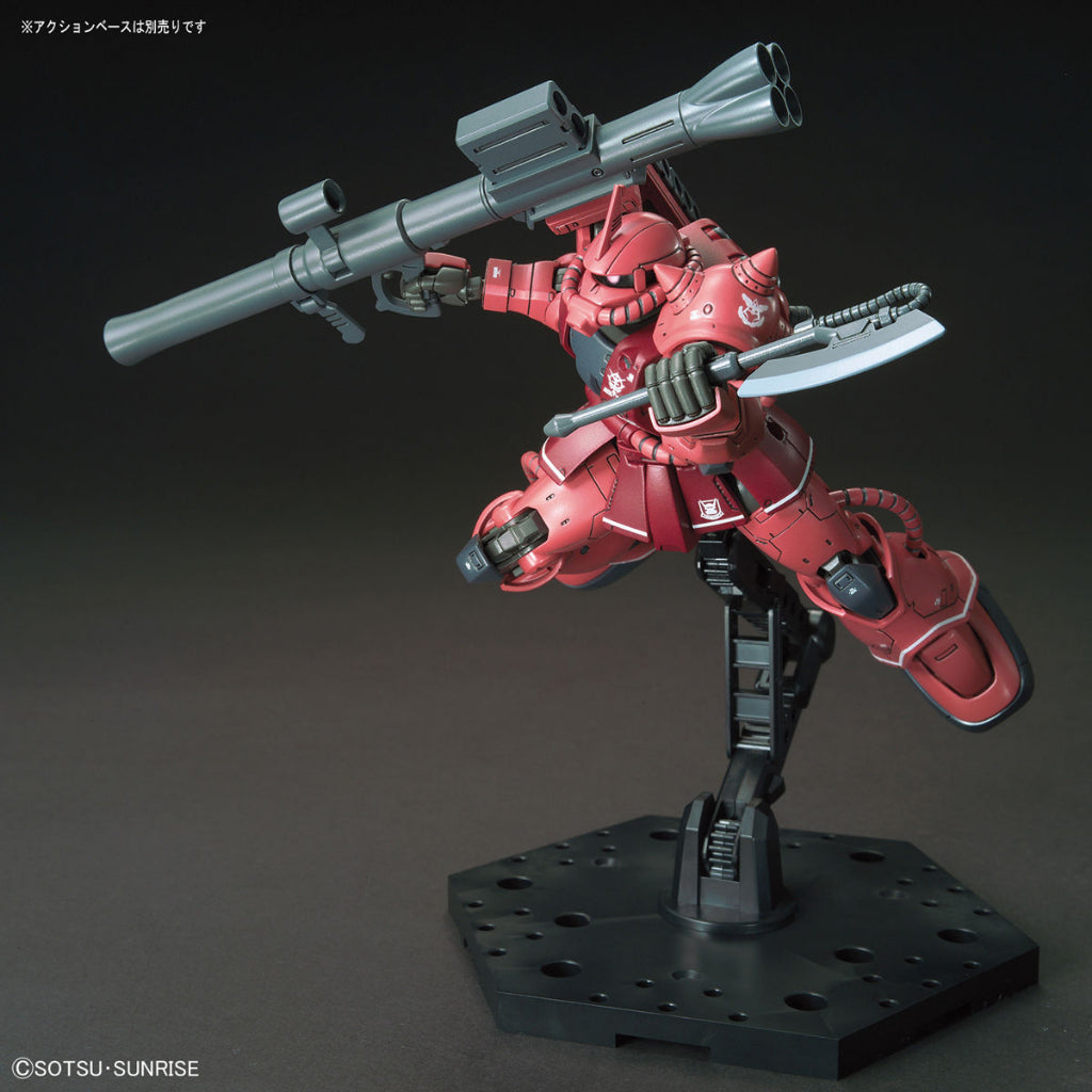 1/144 HG MS-06S Zaku II Principality of Zeon Char Aznable's Mobile Suit Red Comet Ver.