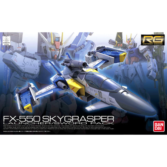 1/144 RG FX-550 Skygrasper Launcher/Sword Pack