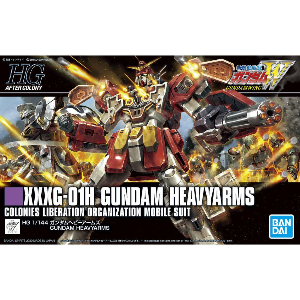 1/144 HGAC Gundam Heavyarms