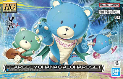 1/144 HG Beargguy Ohana & Aloharo Set